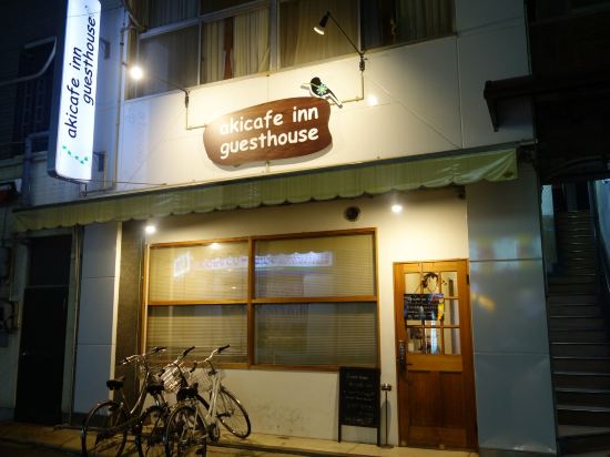 広島 広島市総合屋内プール 広島ビッグウェーブ のカプセルホテルを宿泊予約 21年おしゃれ 女性に人気ランキング Trip Com 広島 広島市総合屋内プール 広島ビッグウェーブ のカプセルホテルを宿泊予約 21年おしゃれ 女性に人気ランキング Trip Com