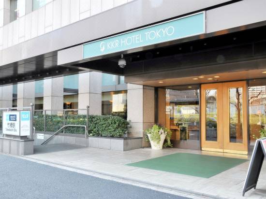 東京 Kkrホテル東京の口コミ 宿泊予約 Trip Com 東京 Kkrホテル東京の口コミ 宿泊予約 Trip Com
