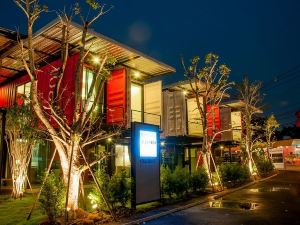 Sleepbox Chiangmai Hotel โรงแรมสลีปบ็อกซ์