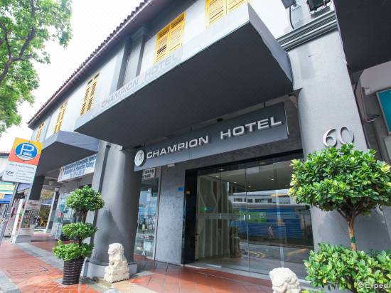 Champion Hotel Singapore (Staycation Approved)-Singapore Updated 2022 Price  & Reviews | Trip.com