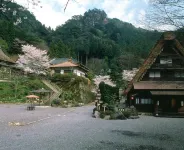 운류소 Wada Park 주변 호텔
