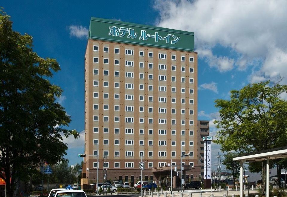 Hotel Route-Inn Tomakomai Ekimae - Housity