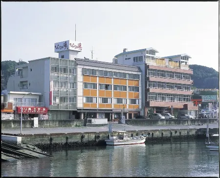 加太淡島温泉 大阪屋 ひいなの湯