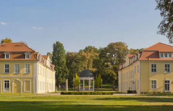 霍夫蓋斯瑪爾酒店