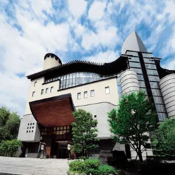 Arima Onsen Gekkoen Korokan