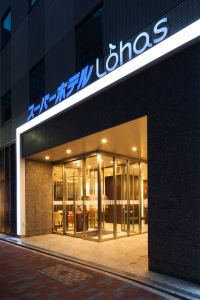 Find Hotels Near Toho Cinemas Nichigeki Tokyo For 21 Trip Com Find Hotels Near Toho Cinemas Nichigeki Tokyo For 21 Trip Com