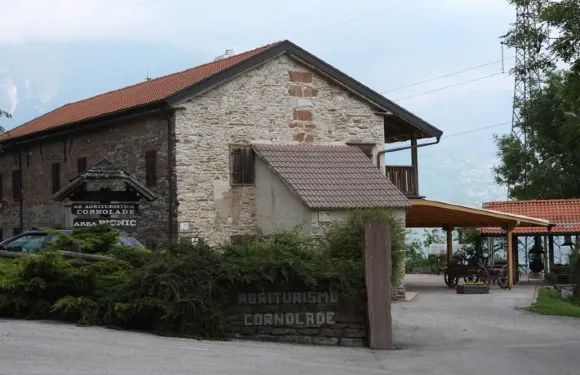 康諾拉德農家樂