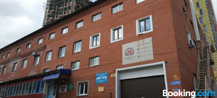 Hotel Molodezhnaya Hotel di Ufa