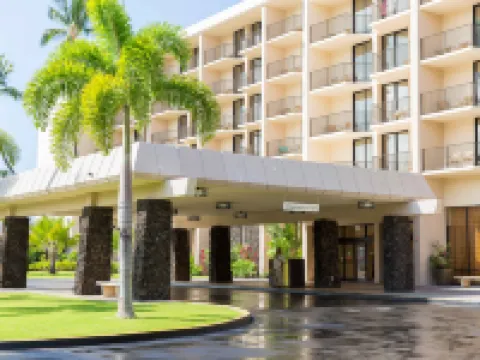 Courtyard by Marriott King Kamehameha's Kona Beach Hotel ハワイ島のホテル