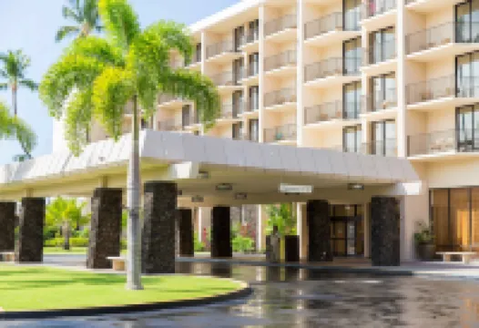 Courtyard by Marriott King Kamehameha's Kona Beach Hotel Hotels near White Sand Beach