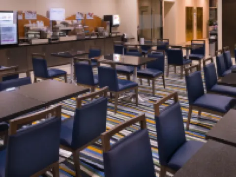 Holiday Inn Express & Suites PASADENA - LOS ANGELES by IHG Hotels in Pasadena