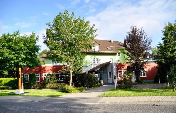 海爾伯格爾霍夫瑞恩提酒店