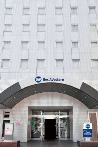 東京 葛西臨海公園駅周辺のホテル ビジネスホテルを宿泊予約 Trip Com 東京 葛西臨海公園駅周辺のホテル ビジネスホテルを宿泊予約 Trip Com