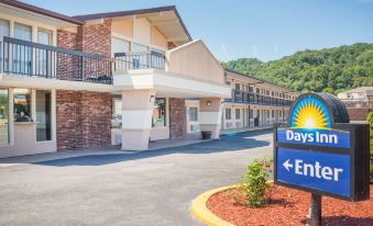 Days Inn by Wyndham Paintsville