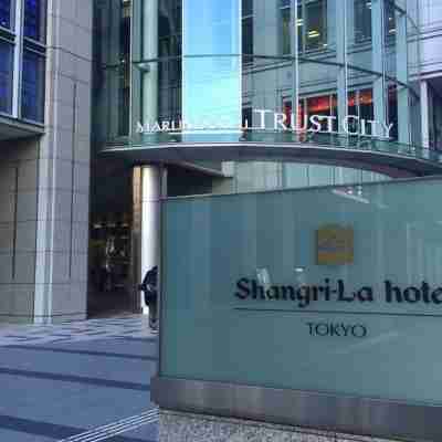 Shangri-La Tokyo Hotel Exterior
