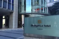 Shangri-La Tokyo