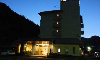 Hotel New Arao