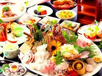 Kaiotei Hotels in Amakusa