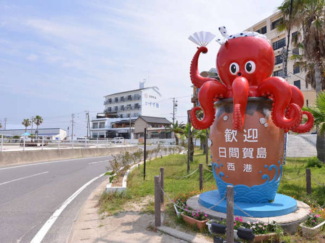 Hotel Yagobei Minamichita Updated 22 Room Price Reviews Deals Trip Com