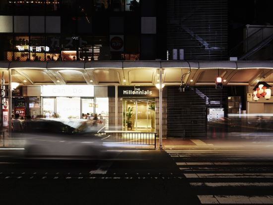 京都 京都祇園 サウナ カプセルホテル ルーマプラザのカプセルホテルを宿泊予約 22年おしゃれ 女性に人気ランキング Trip Com