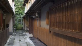 machiya-residence-inn-kyoto-bonbori-an