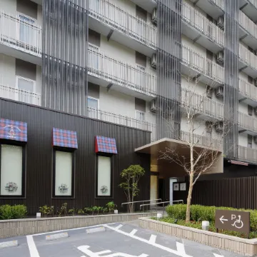 Hotel Monte Hermana Kobe Amalie