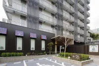 Hotel Monte Hermana Kobe Amalie