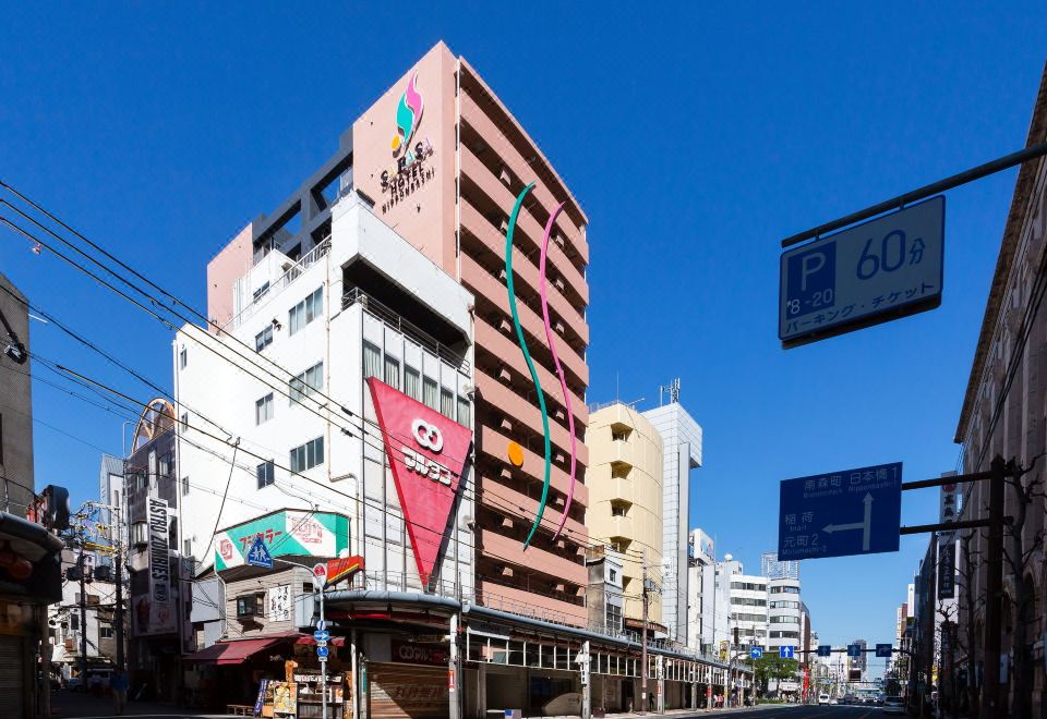사라사 호텔 난바
