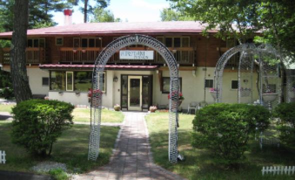 Hirotani Pension