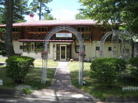 Hirotani Pension