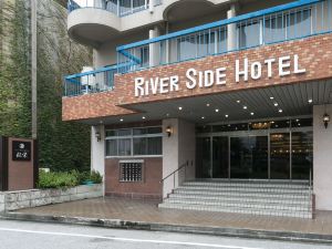 松榮河畔飯店