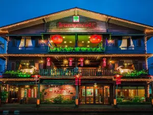 普克哈南法飯店