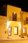 Ayres Del Mar