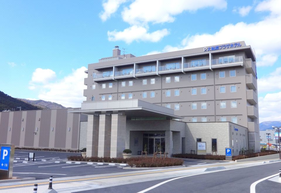 Ofunato Plaza Hotel