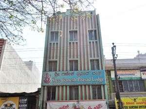 Ganesh Prasad Lodge