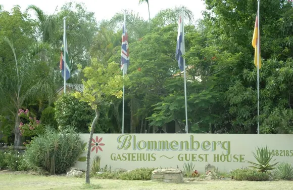 布洛門伯格賓館