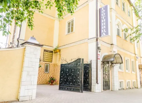 Tri Bogatyirya Butik-Hotel