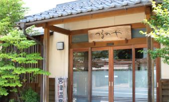 Miyazu Onsen Ryokan Tsurunoya