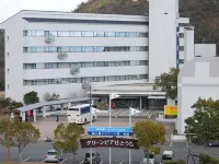 Greenpia Setouchi Hotel a Kure