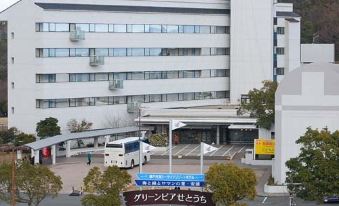 Greenpia Setouchi