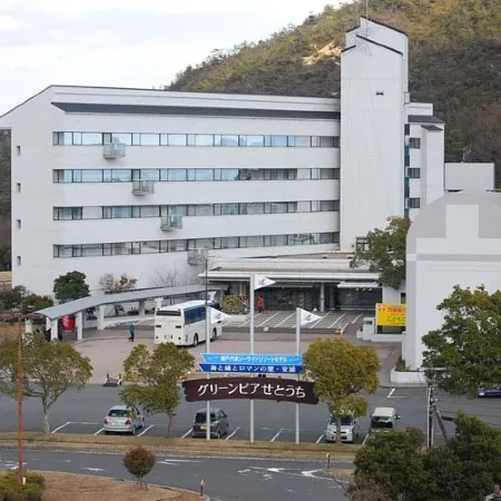Greenpia Setouchi Отели в г. Куре