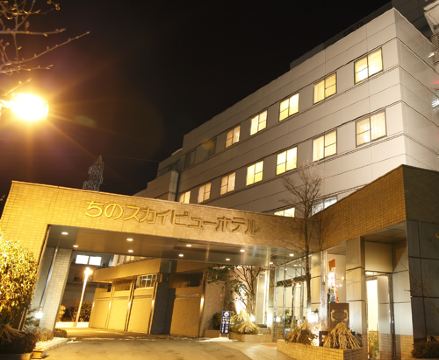 茅野の諏訪東京理科大学周辺ホテル 21おすすめ宿 Trip Com