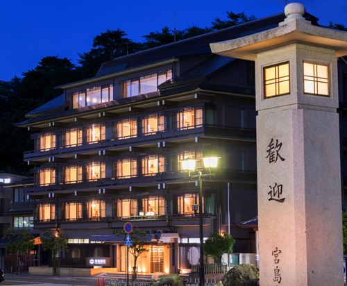 廿日市のjr宮島フェリー周辺ホテル 21おすすめ宿 Trip Com 廿日市のjr宮島フェリー周辺ホテル 21おすすめ宿 Trip Com