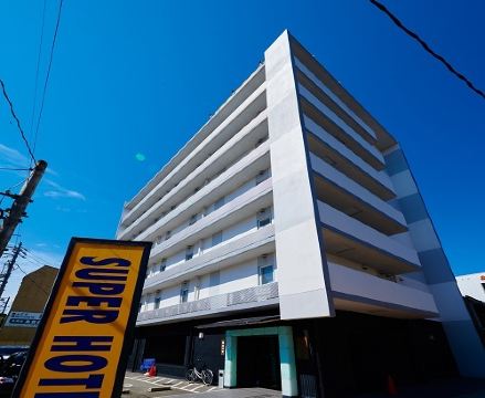 高山の市営広小路駐車場周辺ホテル 22おすすめ宿 Trip Com