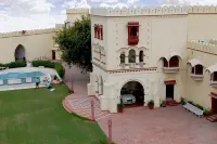 The Fort Ramgarh