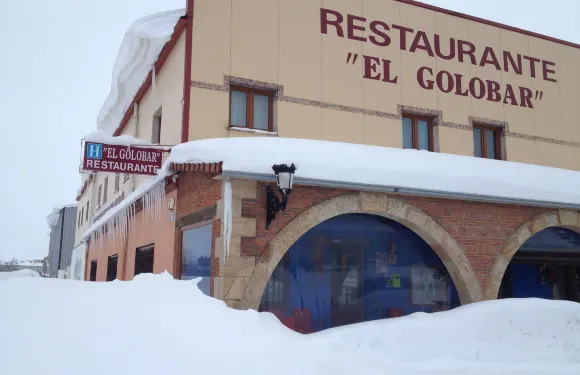 厄爾格羅巴爾旅館