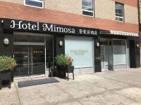 米莫薩飯店 曼哈頓華埠附近的飯店