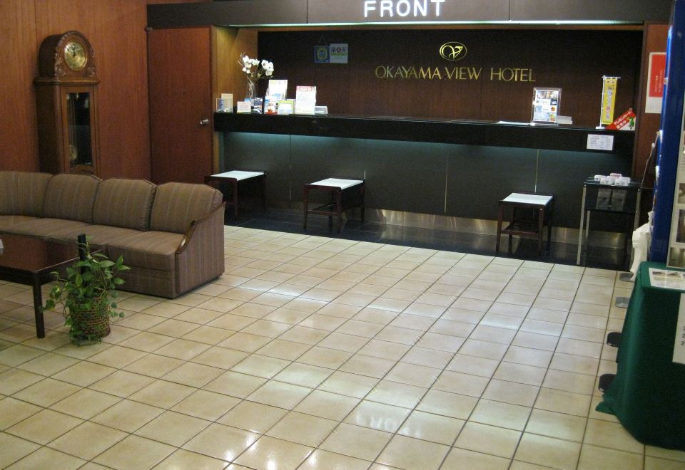 오카야마 뷰 호텔의 깔끔하게 정돈된 욕실 이미지