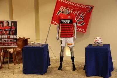 その他 浦和ワシントンホテルの写真