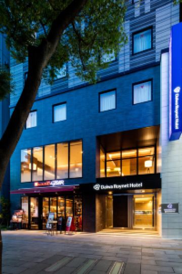 千葉 イオンモール幕張新都心周辺のおすすめホテル 22年人気旅館を宿泊予約 Trip Com